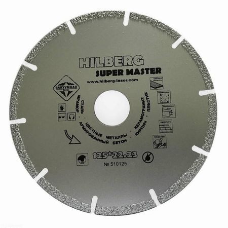 диск алмазный HILBERG Super Master 125х22,23х2мм сегментный диск алмазный hilberg super master 125х22 23х2мм сегментный