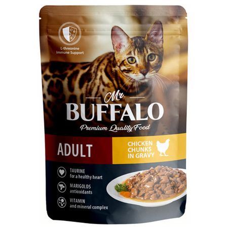 корм для кошек BUFFALO Adult Цыпленок в соусе пауч 85г