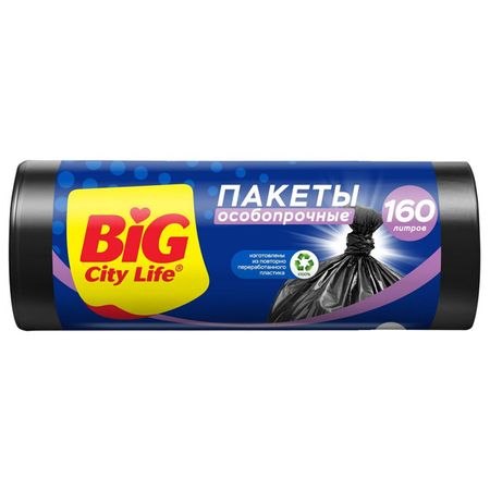 пакеты для мусора BIG CITY LIFE Особопрочные 160л 80х110см 30мкм 10шт черные