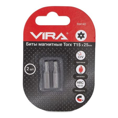 биты VIRA Torx T 15х25мм магнитные CR-V 2шт отверток vibratite 5 10 шт магнитные биты титановое покрытие ph2
