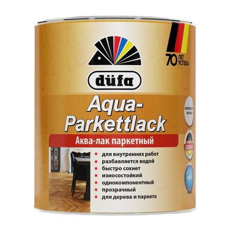 лак в/д DUFA Aqua Parkettlack для паркета 2л полуматовый, арт.МП00-010312 лак алкидно уретановый dufa yacht яхтный 2л полуматовый арт мп00 009412