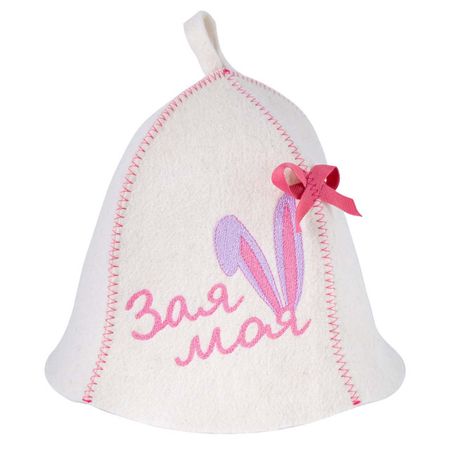 шапка для бани Зая моя фетр с вышивкой белый хлопковый   для подушки bunny fifi белый с вышивкой