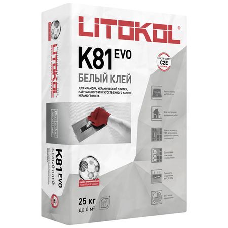 клей плиточный LITOKOL Литофлекс К81/LitoFlex K81 белый водо-морозостойкий 25кг