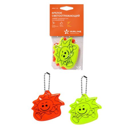 брелок светоотражающий Фликер на цепочке 2 шт оранжевый/зеленый dunxdeco чехлы для подушек 45x45 50x50 см оранжевый зеленый