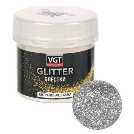 блестки сухие VGT Pet glitter для декорирования 0,05кг серебро, арт.31575 натуральные сухие ы для декорирования
