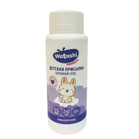 присыпка WATASHI Newborn 0+ 100г kingbo rma 218 флюс для реболлинга 100г