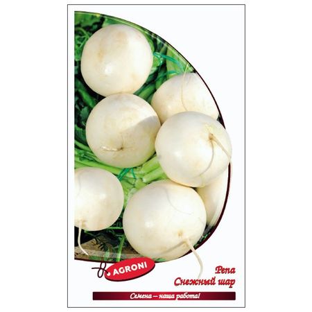 семена репа Снежный шар АГРОНИ 0,5г семена редис аскания агрони 2г