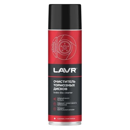 очиститель колесных дисков LAVR 650мл акриловая подставка для компакт дисков seth