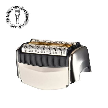 головки бритвенные сменные Polaris PMFB 3013 3+ черный/серебряный фен polaris phd 3005ddi