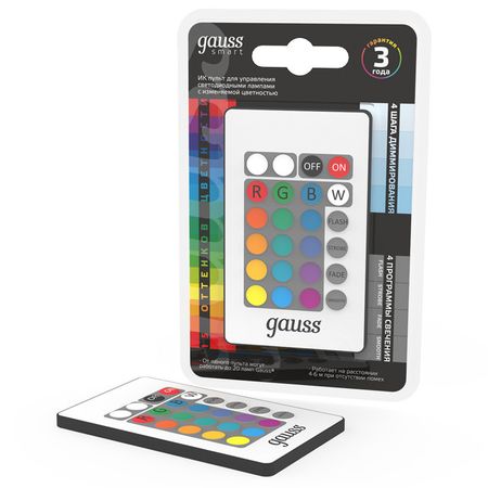 пульт дистанционный ИК GAUSS для управления RGBW-лампами yiqixin 433 мгц умный автомобильный ключ управления для renault clio logan megane 2 3 scenic id46 pcf7947 чип вставка 2 кнопки дистанционный брелок для карты