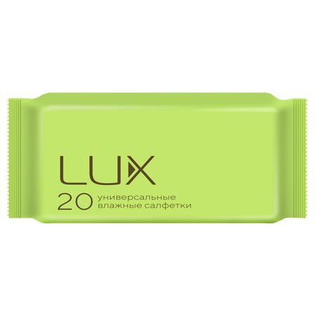cалфетки влажные Lux Универсальные 20шт фурацилин таблетки для приг раствора для местного и наружного применения 20мг 20шт