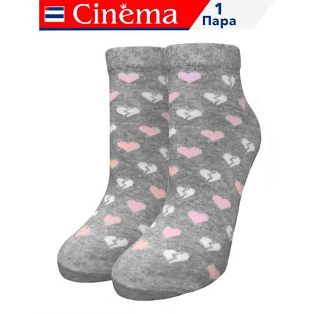носки CINEMA Сердца средней длины размер 25 женские светло-серый меланж агат в форме сердца yoco