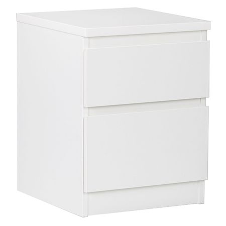 тумба прикроватная КАСТОР 2 ящика 370x490x400мм Белый ЛДСП тумба прикроватная кастор 2 ящика 370x490x400мм дуб венге лдсп