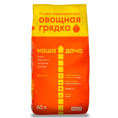 почвогрунт Наша дача овощная грядка 60л удобрение для плодово ягодных наша дача 500 мл