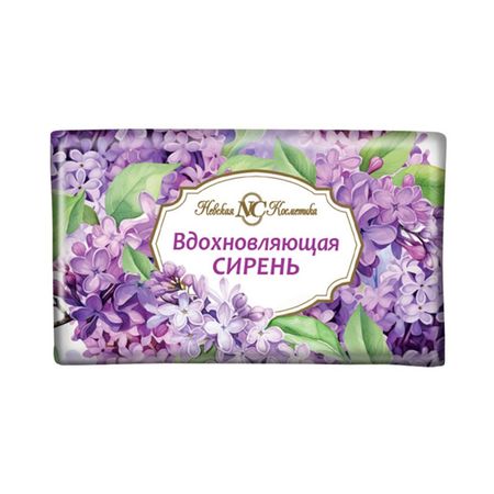 мыло НЕВСКАЯ КОСМЕТИКА Вдохновляющая сирень 180г мыло рецепты чистоты глицериновое 180г