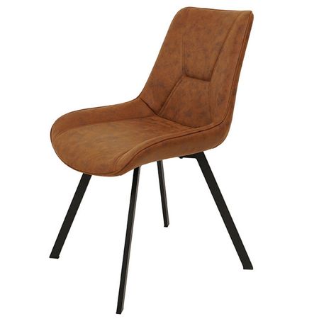 стул ГЕРМЕС 530х610х850мм велюр коричневый стул гермес с подлокотниками коричневый искусственная замша 58х61х83 см