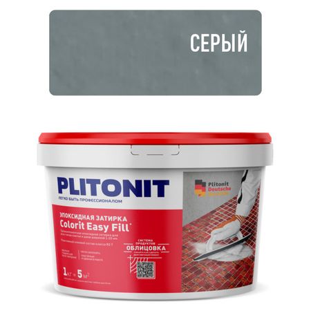 затирка для швов PLITONIT Colorit EasyFill 1-10мм 1кг серая затирка для швов plitonit colorit easyfill 1 10мм 1кг бежевая