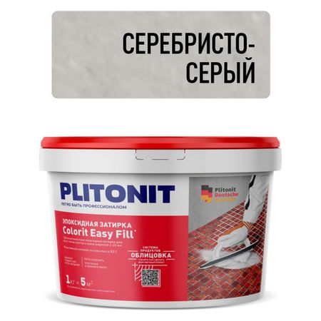 затирка для швов PLITONIT Colorit EasyFill 1-10мм 1кг серебристо-серая затирка для швов plitonit colorit easyfill 1 10мм 1кг бежевая