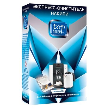 средство от накипи TOP HOUSE для чайников, кофеварок и кофемашин 4штх50г уплотнительные кольца для кофемашин saeco 30 шт