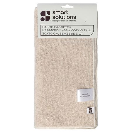 набор салфеток SMART SOLUTIONS Cozy Clean 3шт 30х30см микрофибра бежевые