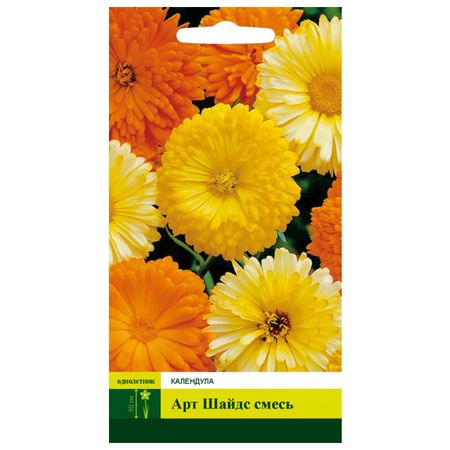 семена СЕВЕРНЫЙ ОГОРОД Календула Арт Шейдс смесь 0,3г