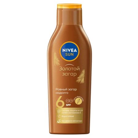 лосьон NIVEA SUN Золотой загар солнцезащитный SPF6 200мл хлоргексидин виалайн готовое полоскание фл 200мл