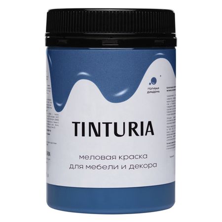 краска для мебели и декора TINTURIA 0,35кг голубая диадема, арт.028819765 поддельные книги для декора