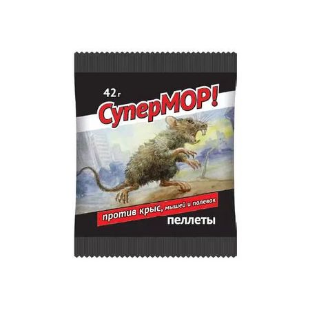 средство от крыс и мышей СуперМОР пелетты  пакет  42г средство от мышей котофей домик клеевой