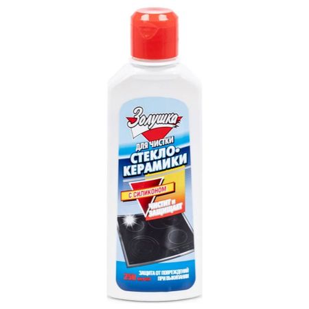средство чистящее ЗОЛУШКА для стеклокерамики крем 250мл