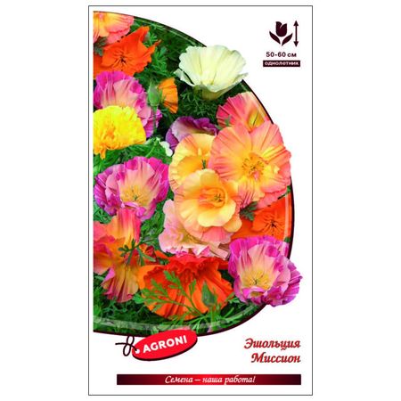 семена Эшольция Миссион АГРОНИ 0,1г семена редис аскания агрони 2г