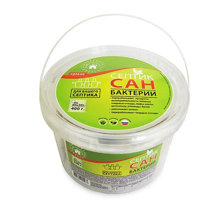 средство СЕПТИКСАН бактерии для септика 400г упаковка 20шт по 20г стерильные мембранные фильтры mce ks tek 47 мм упаковка 100 шт