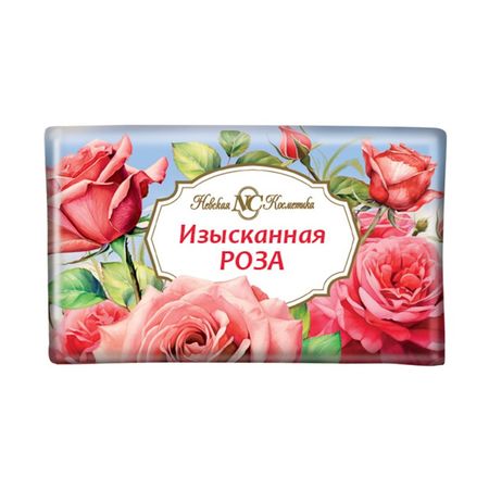 мыло НЕВСКАЯ КОСМЕТИКА Изысканная роза 180г мыло рецепты чистоты глицериновое 180г