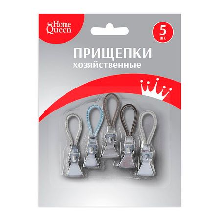 набор клипс для полотенец HOME QUEEN 5шт 5,2см металл, ПВХ планка с тремя крючкам joy home металл