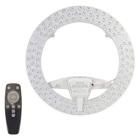 панель светодиодная БАЛТИЙСКИЙ СТИЛЬ 120Вт 14400Лм 3000K/6500К с пультом ДУ светодиодные драйверы трансформаторы 20 80 120вт х2