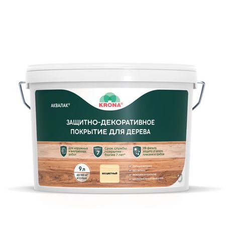 аквалак KRONA бесцветный 9 л, арт.66360441