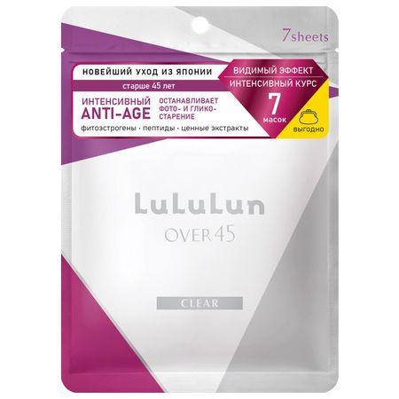 маска для лица LULULUN Улучшение тона и тонуса 7шт 130мл ri oniy teaset фильтрационный чайник из пурпурной глины 130мл