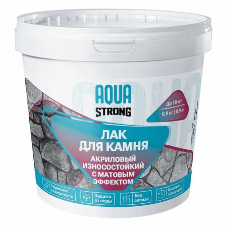 лак акриловый  AQUASTRONG для камня матовый  0,9 кг бесцветный, арт. 4607130866665