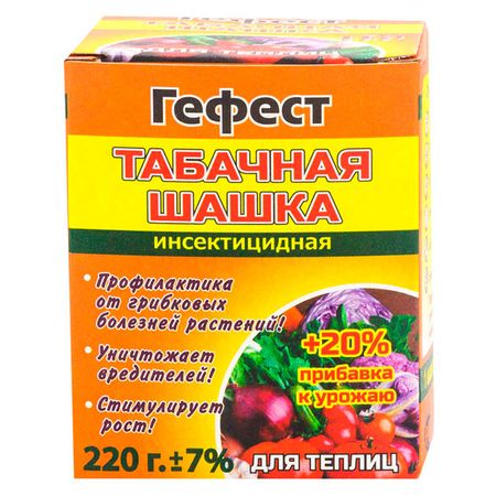 инсектицид Гефест табачная шашка 220г