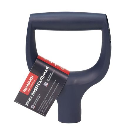 рукоятка пластиковая универсальная FACHMANN для черенка 32мм темно-синяя керамическая ваза jingdezhen темно синяя