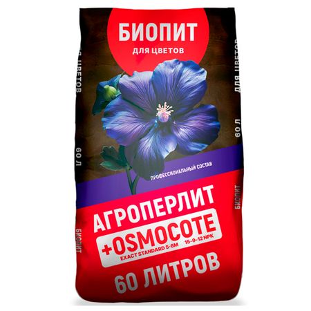 почвогрунт плодородная смесь Биопит для цветов 60л