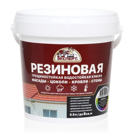 краска резиновая трещиностойкая ЭКСПЕРТ бесцветная База C 0,9л, арт.33207 краска резиновая трещиностойкая эксперт бес ная база c 0 9л арт 33207