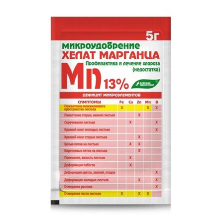 микроудобрение хелат марганца 5г