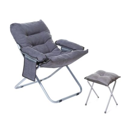 кресло с табуретом 700х660х910мм хлопок, полиэстер, сталь, серый дорожка для стола mingtime полиэстер хлопок 1 шт