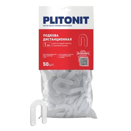 подковы дистанционные PLITONIT 1мм 50шт деревянные миниатюрные подковы 24 шт