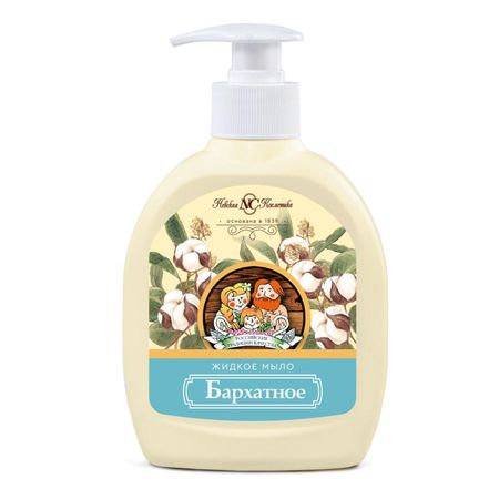 мыло жидкое НЕВСКАЯ КОСМЕТИКА Бархатное 300мл теплое резное бархатное одеяло 120x200 150x200 180x200 200x230 см