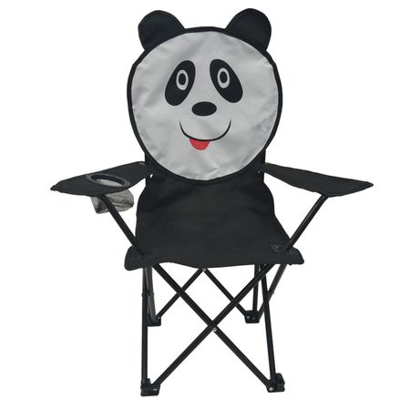 кресло детское складное Панда 590х360х635мм черное