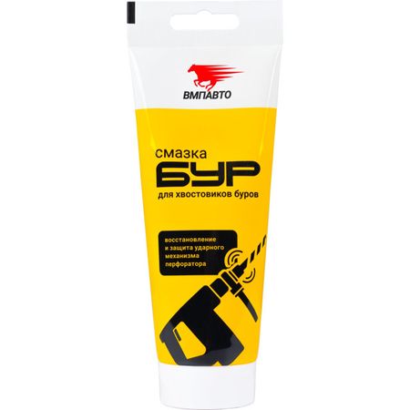 смазка для буров ВМПАВТО 200г ные бусины из пенопласта 200г