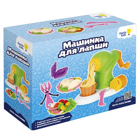 набор для лепки Тесто-пластилин Машинка для лапши формочки для печенья с котом pla