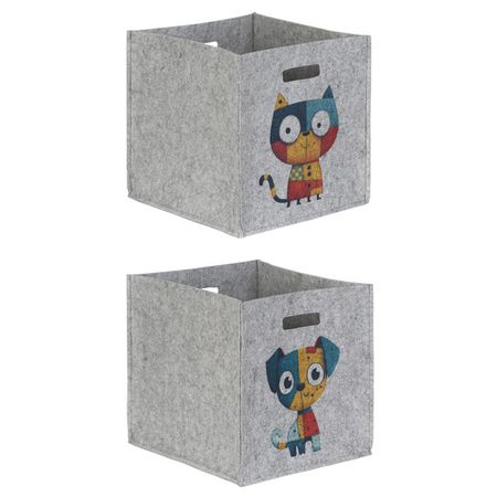 органайзер для хранения Котик-Пёсик 300х300х300мм 24л серый полиэстер