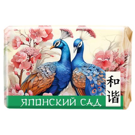 мыло туалетное НЕВСКАЯ КОСМЕТИКА Японский сад Любовь и гармония 90г японский декоративный скотч